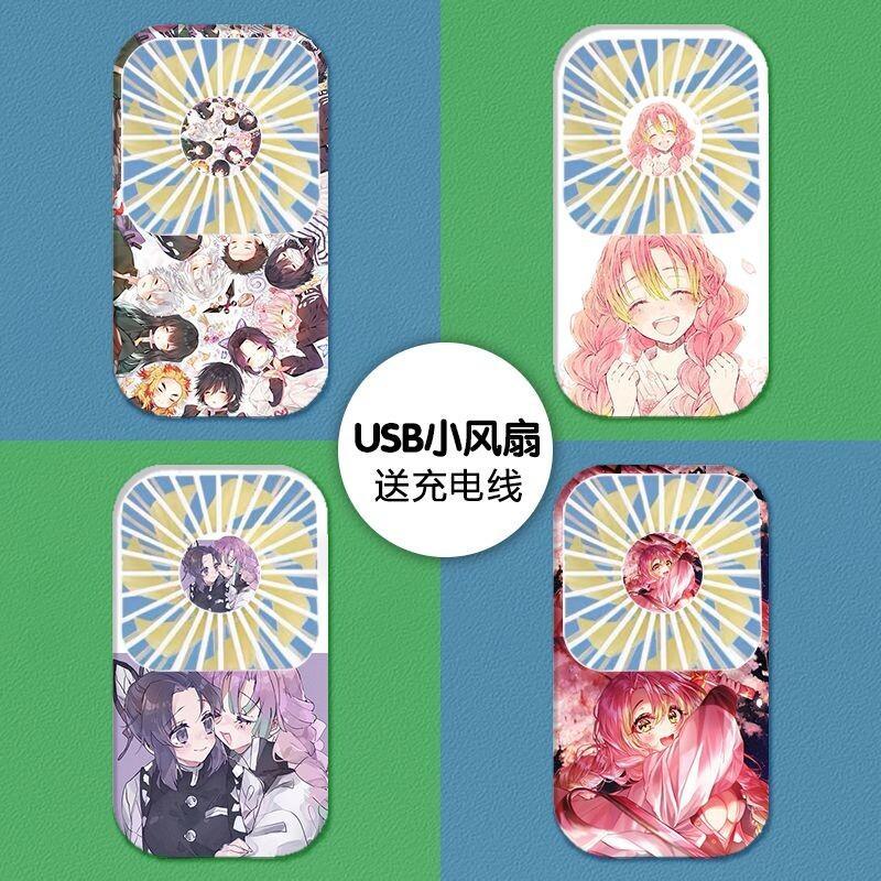 BANDAI Demon Slayer Anime Kama - Usb Fan Silent ulasan dan harga