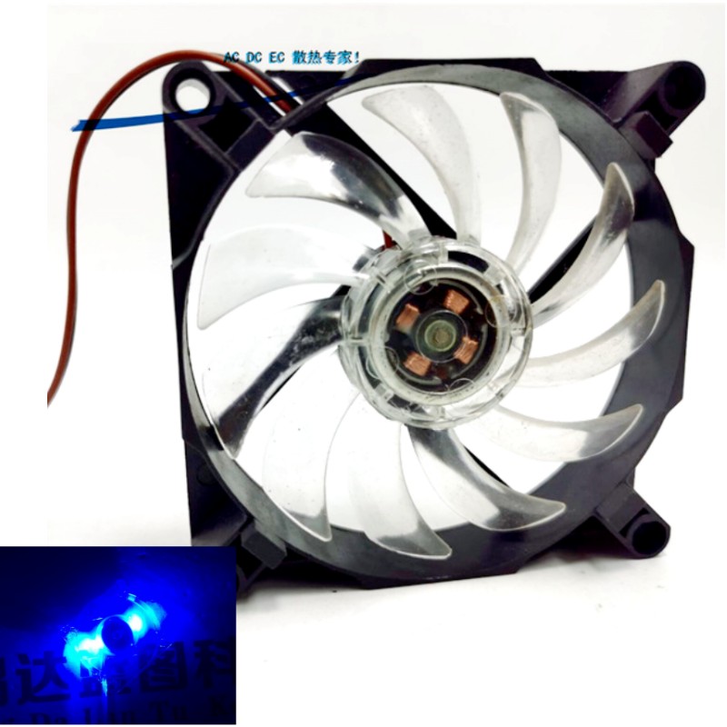 Kipas angin senyap 5V kipas an - Usb Fan Silent ulasan dan harga