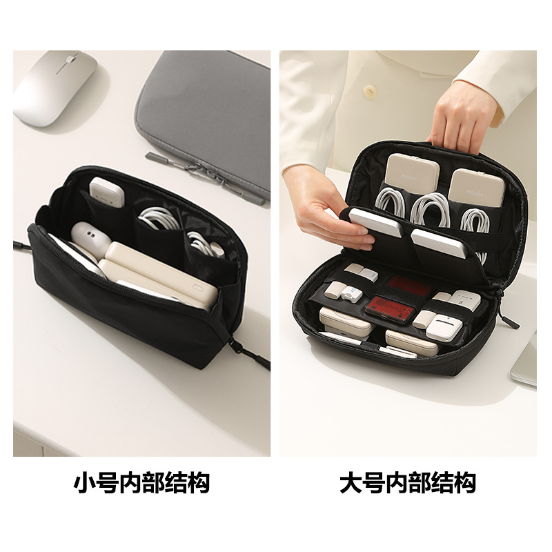 Kotak Penyimpanan Elektronik P - Tech Accessories For Travel ulasan dan harga