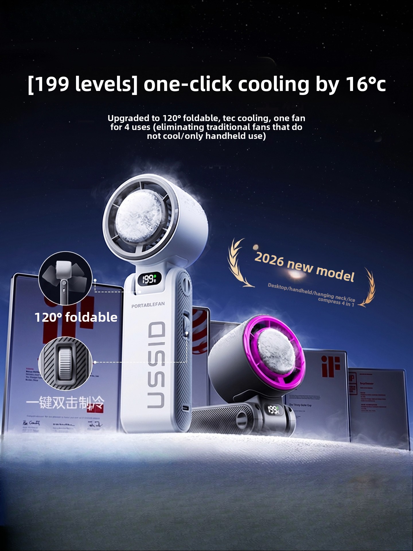 Kipas Genggam Lipat Baru yang  - Usb Fan Silent ulasan dan harga