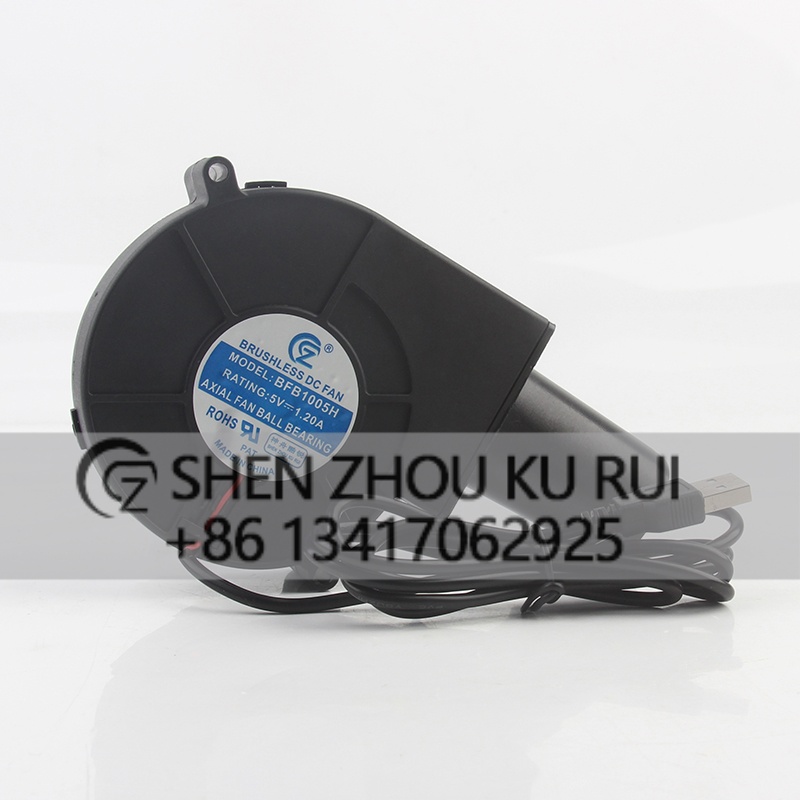 Kipas pendingin udara sentrifu - Usb Fan Silent ulasan dan harga