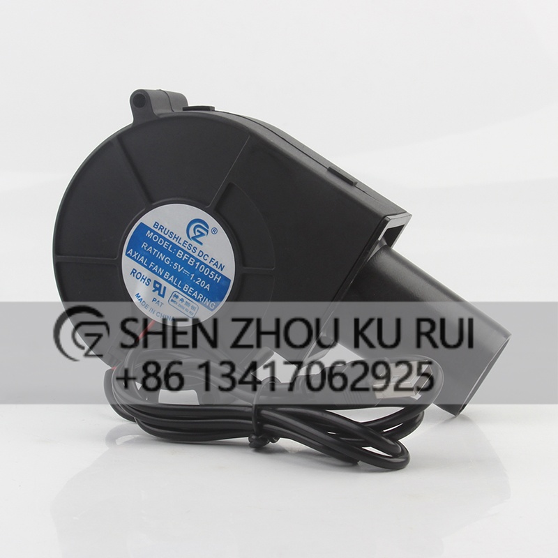 Kipas pendingin udara sentrifu - Usb Fan Silent ulasan dan harga
