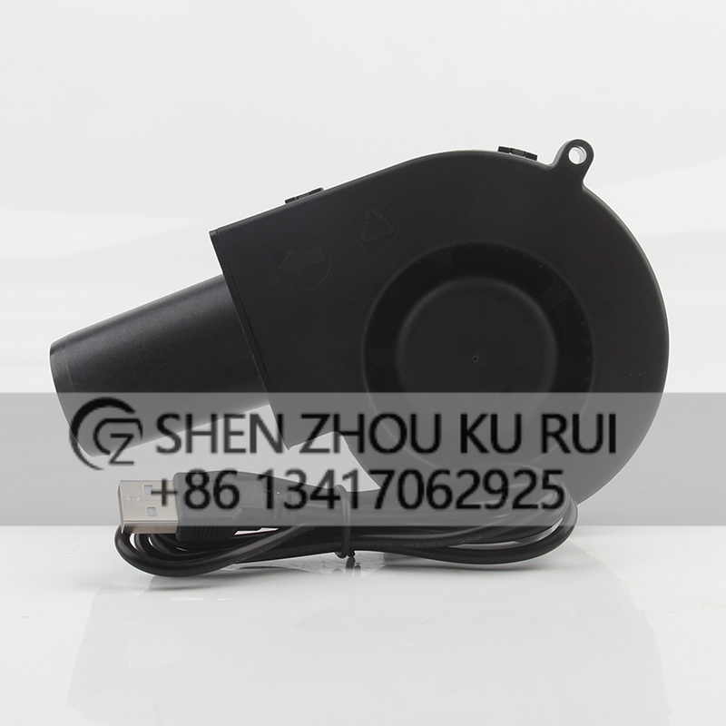 Kipas pendingin udara sentrifu - Usb Fan Silent ulasan dan harga
